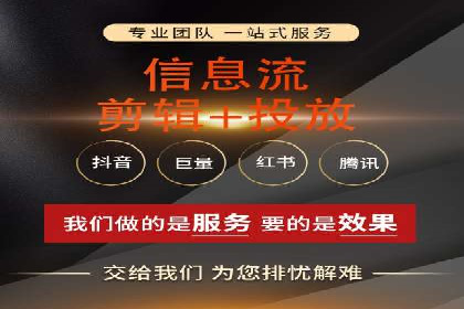 百度推广公司案例解读：如何实现低成本高回报