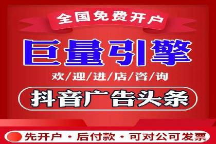 SEM运营实战：案例分析广告投放策略