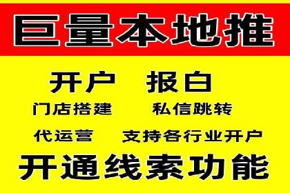 如何在激烈竞争中实现sem竞价托管的胜利